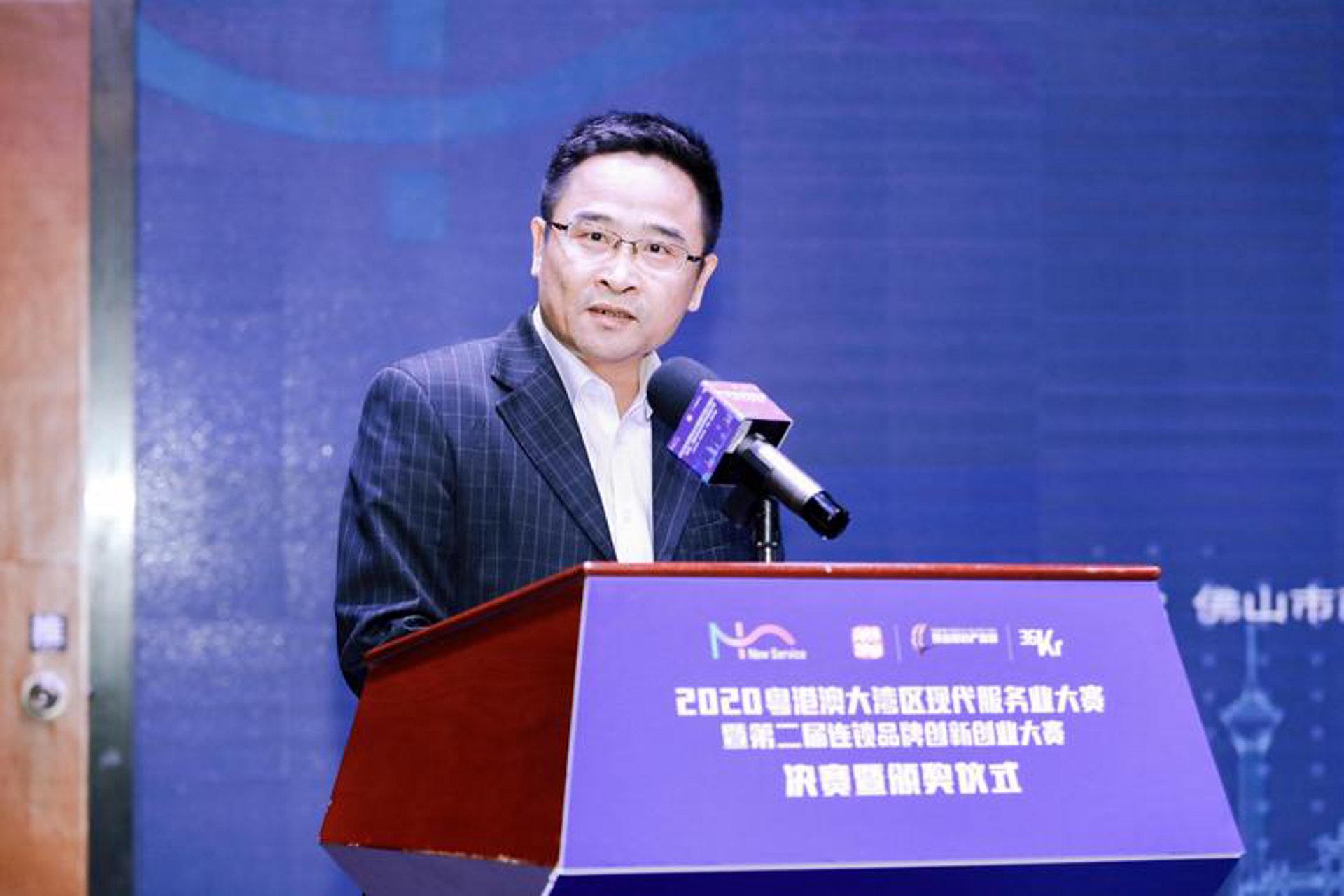 中易文化传媒